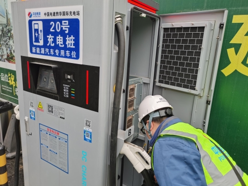 充电站日常安全巡检