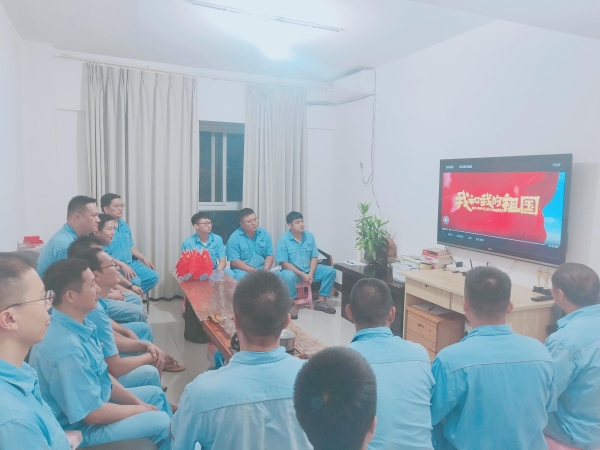 双柏公司举办“迎金秋满月，庆盛世华诞”双节系列活动